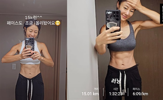 /사진=이지현