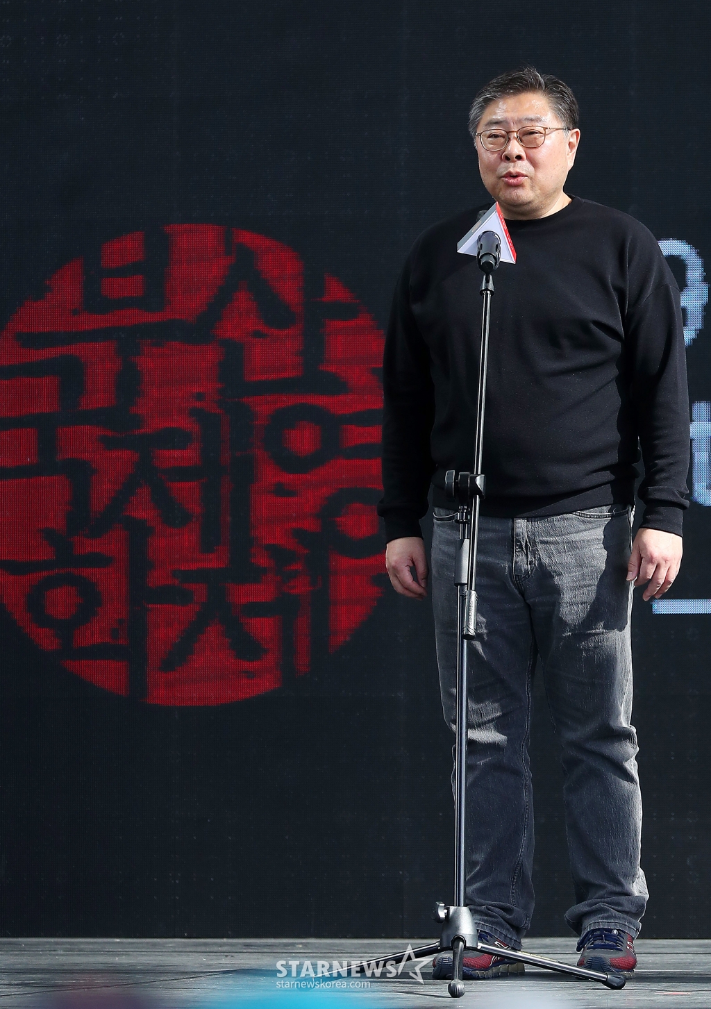 사진