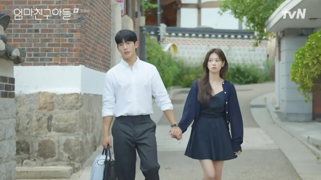 /사진='엄마친구아들' 방송화면 캡쳐