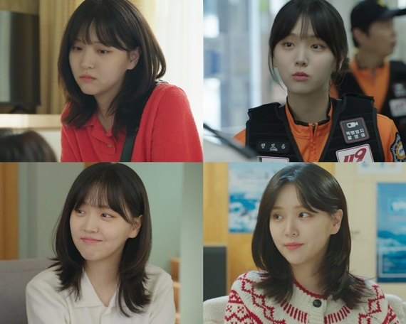 김지은 / 사진='엄마 친구 아들'
