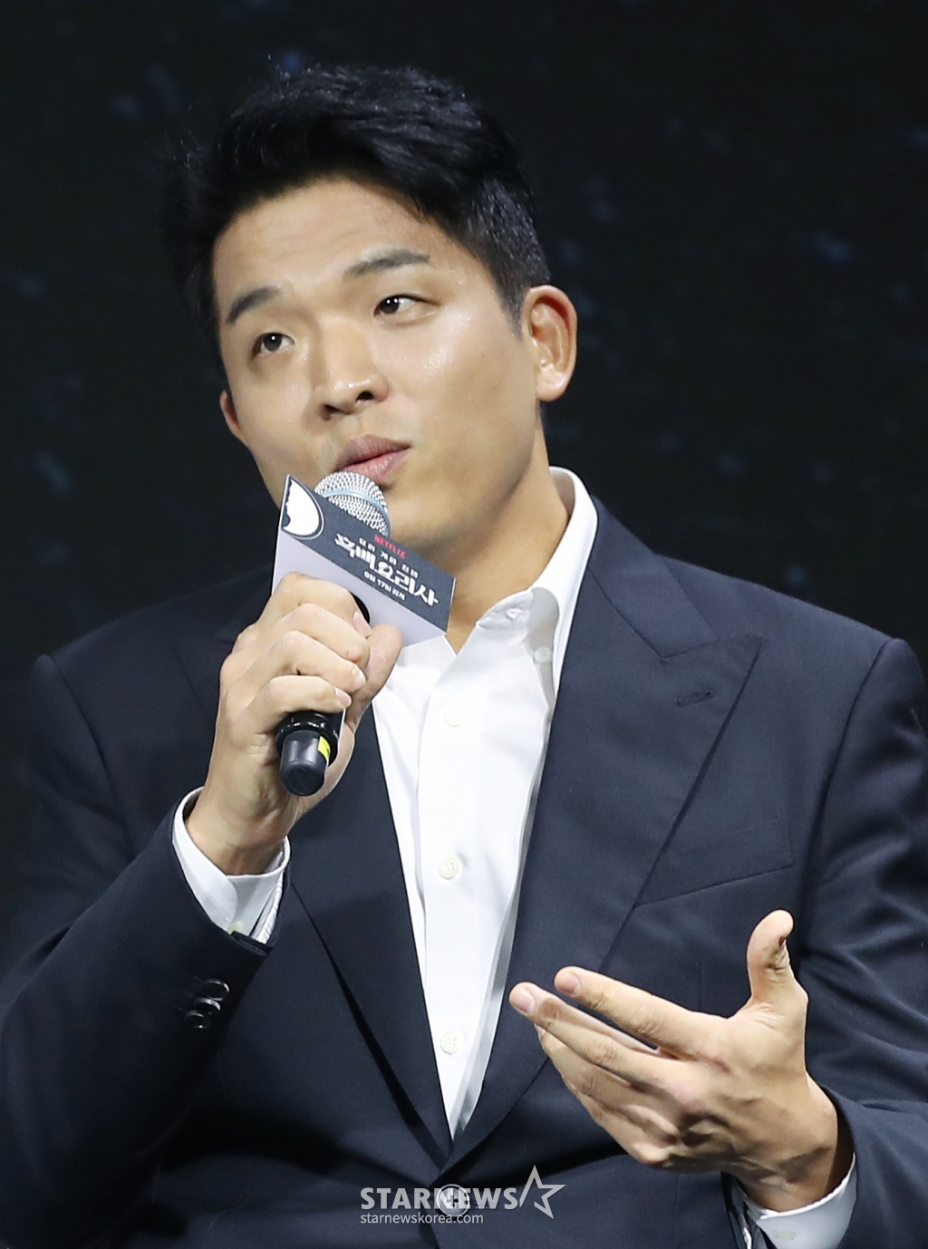 안성재 /사진=뉴스1