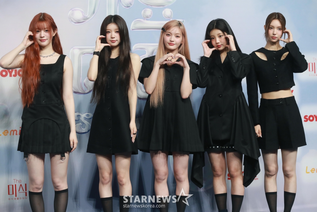 걸그룹 아일릿 /사진=이동훈