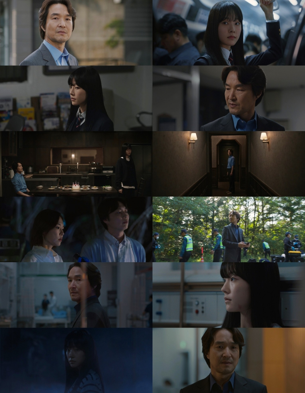 사진=MBC 이토록 친밀한 배신자