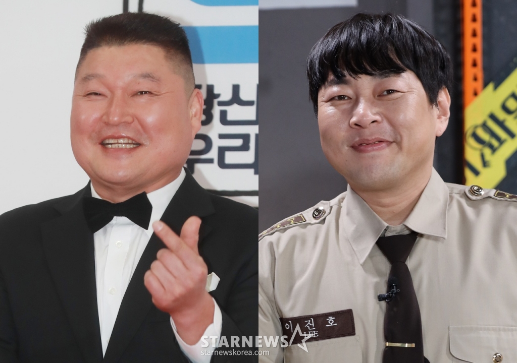 강호동, 이진호 /사진=스타뉴스