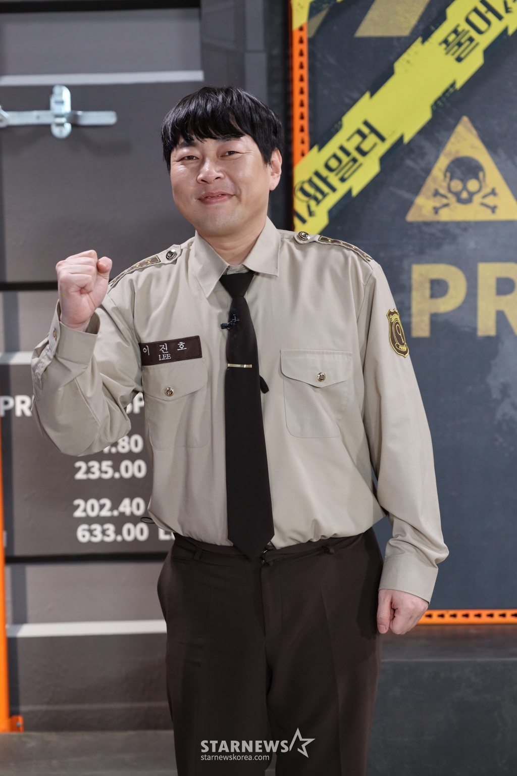 코미디언 이진호가 28일 오후 온라인으로 진행된 AXN의 예능 '풀어파일러 4' 제작발표회에 참석해 포즈를 취하고 있다. '풀어파일러4'는 범죄 없는 세상을 꿈꾸는 풀어파일러들의 네 번째 도전기로, 고급반 프로파일링 실력으로 뭉친 풀어파일러들이 날로 극악무도해지는 전 세계의 실제 범죄사건을 파헤치며 범죄에 대한 경각심을 높이고, 크라임 퀴즈를 풀면서 전문 프로파일링 지식과 다양한 범죄 예방법을 전수하는 예능 프로그램이다. / 사진제공 = AXN /사진=김창현