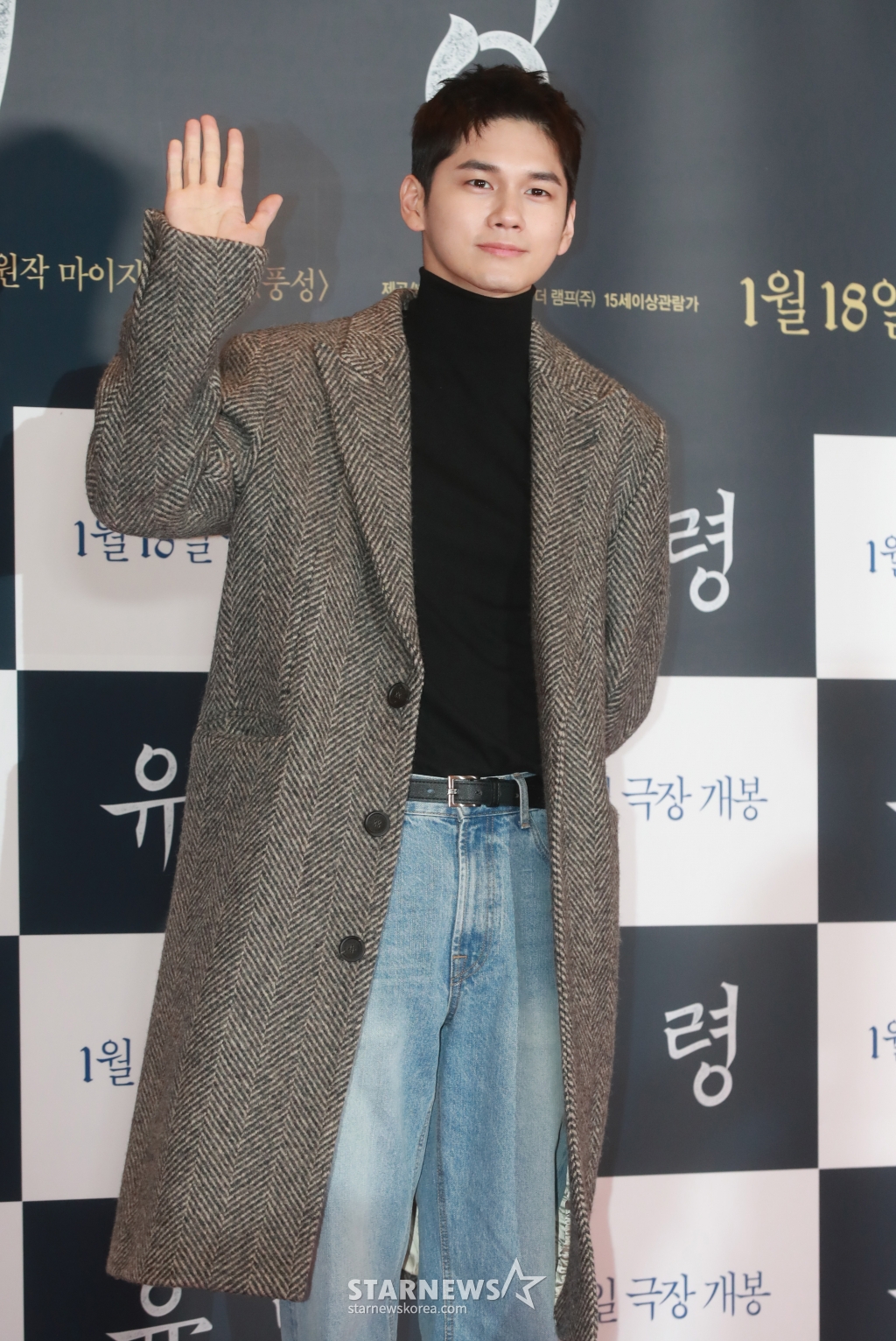 배우 옹성우 /사진=스타뉴스
