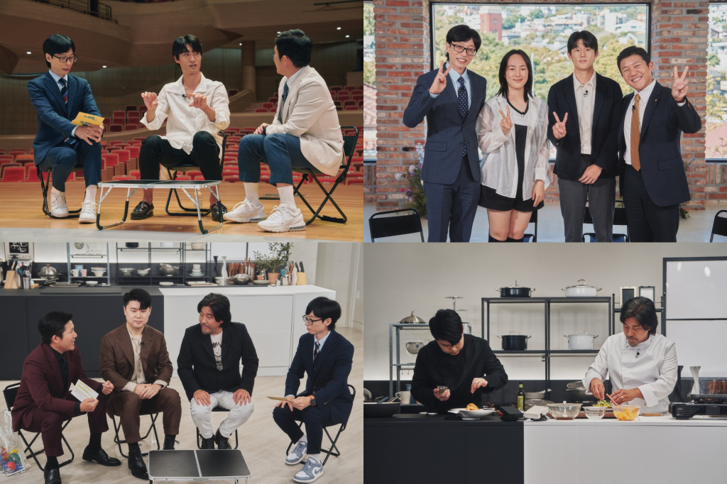 /사진=tvN