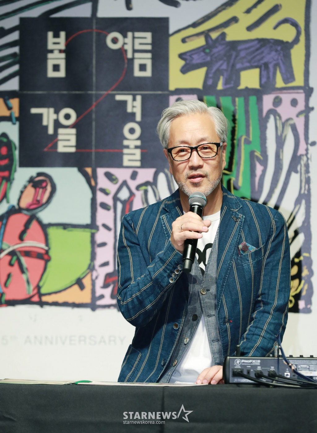 사진