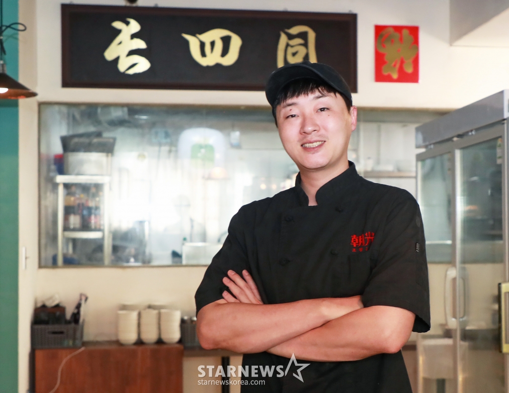 2024.10.16 흑백요리사 흑수저 만찢남 인터뷰 /사진=이동훈