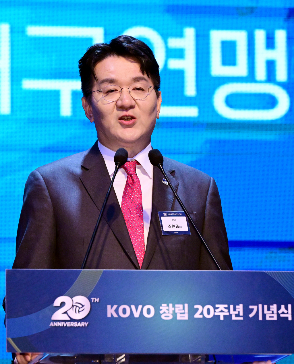 조원태 총재. /사진=한국배구연맹(KOVO) 제공