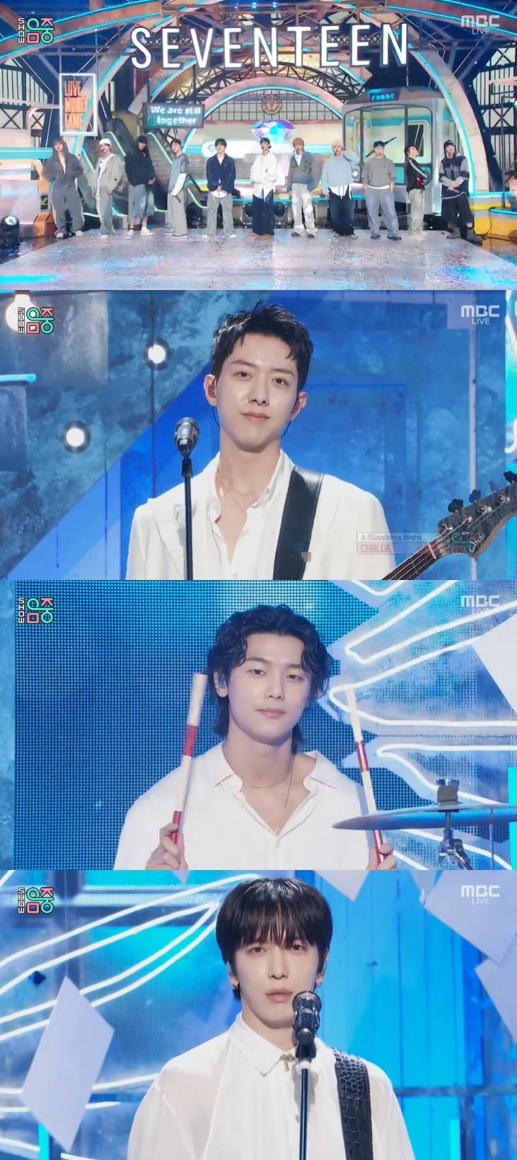 /사진=MBC '쇼! 음악중심' 방송 캡처