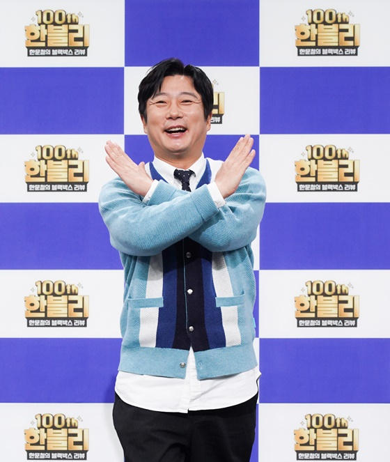 이수근 /사진제공=JTBC