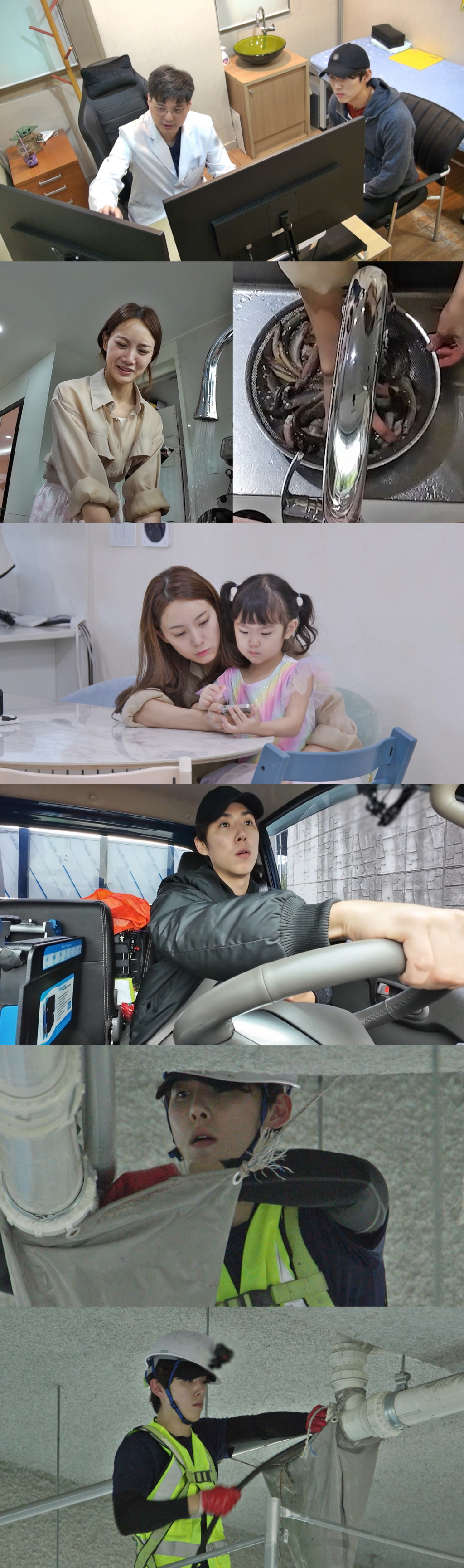/사진제공=SBS