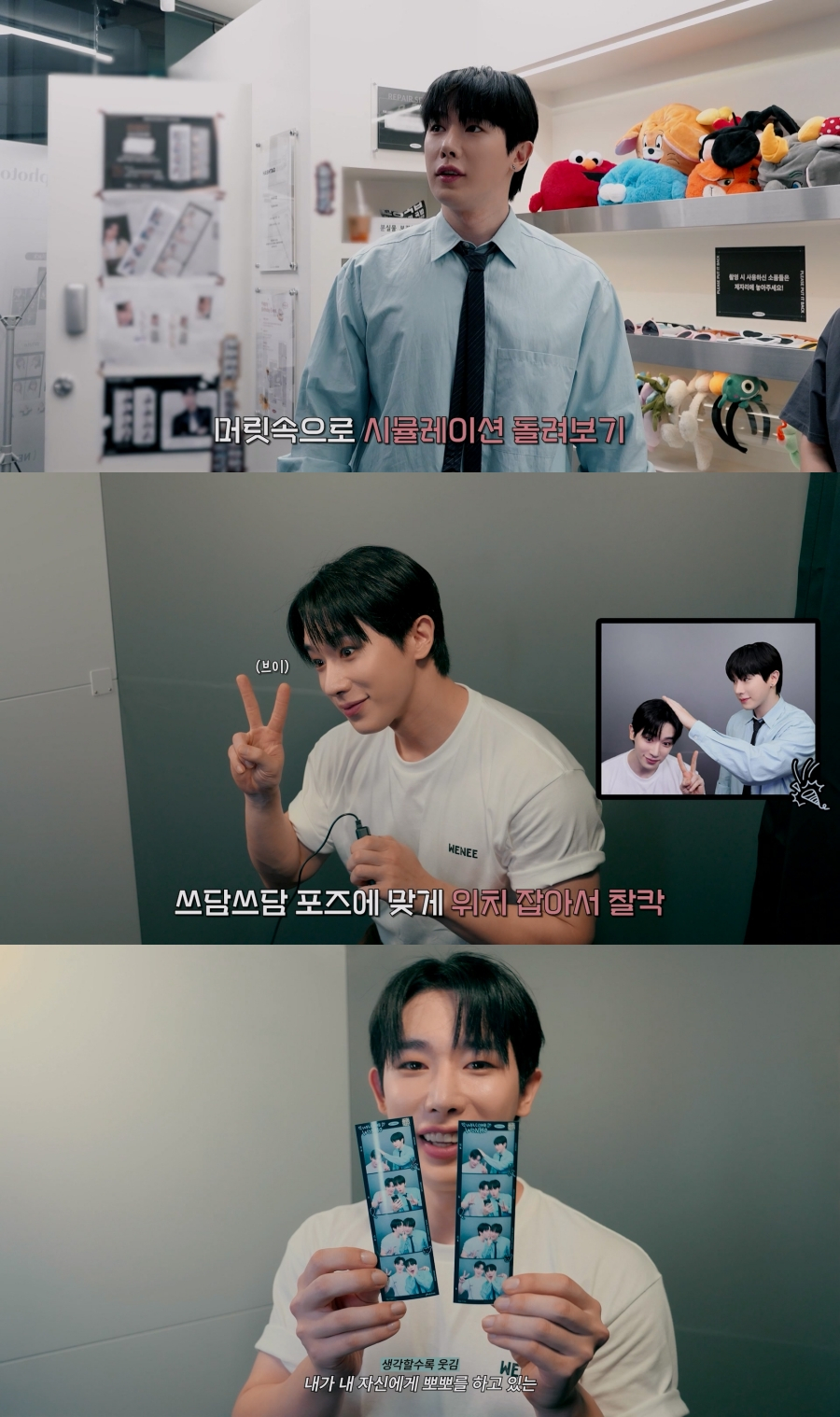 사진