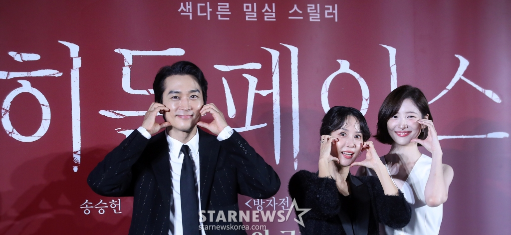 사진