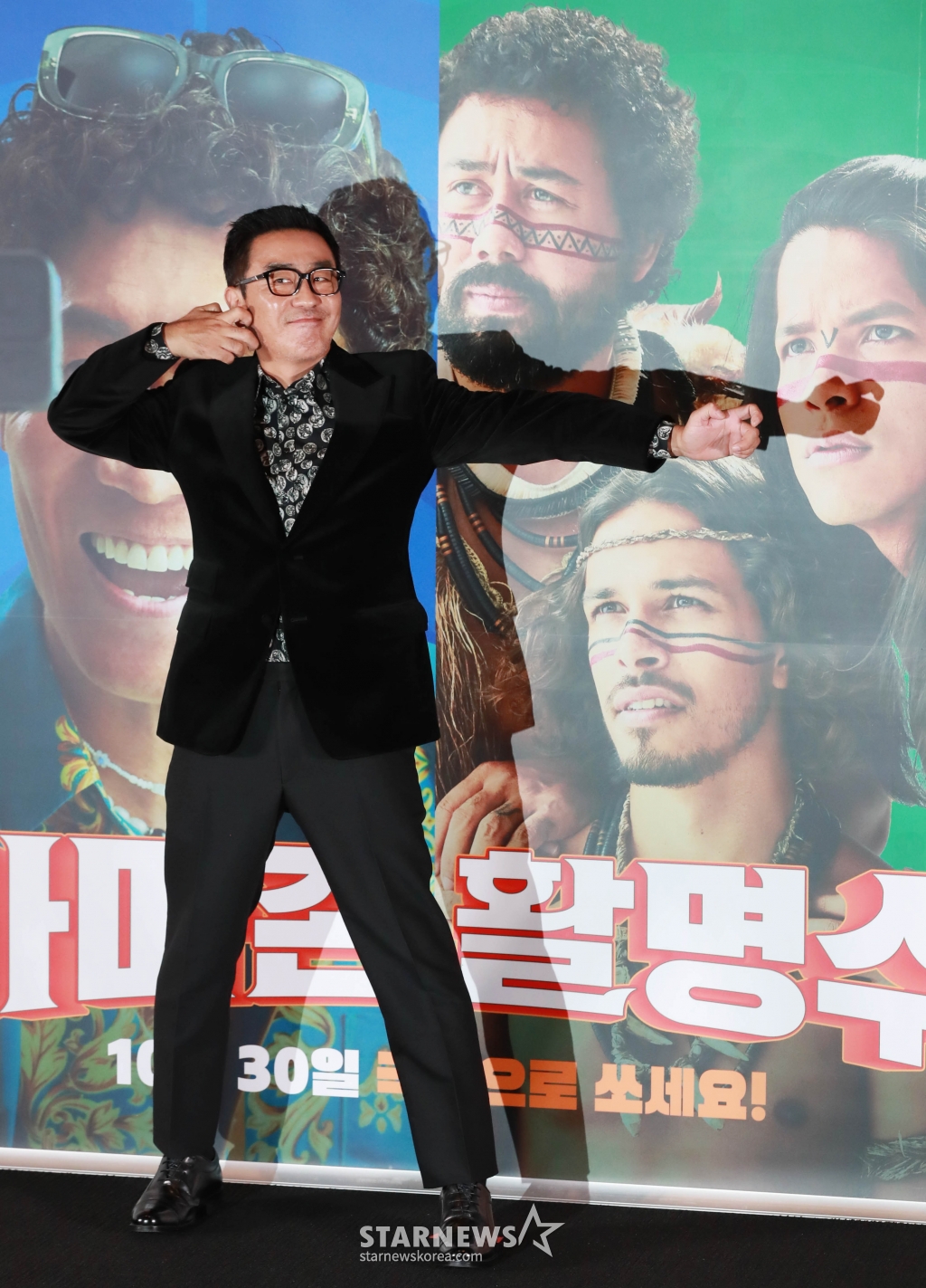 사진