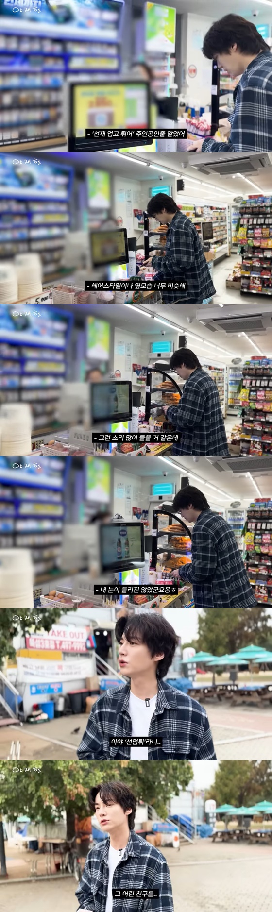 사진