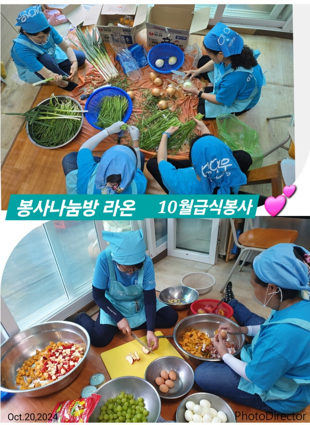 사진