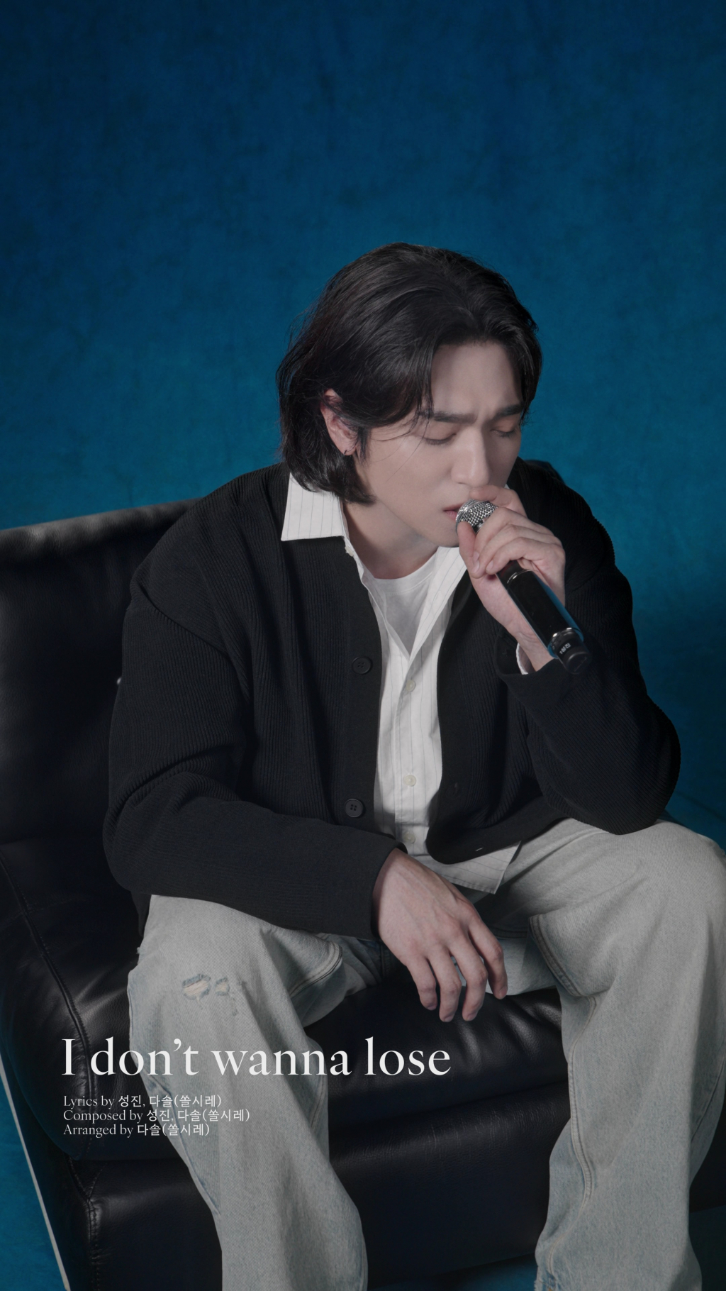 /사진=JYP엔터테인먼트