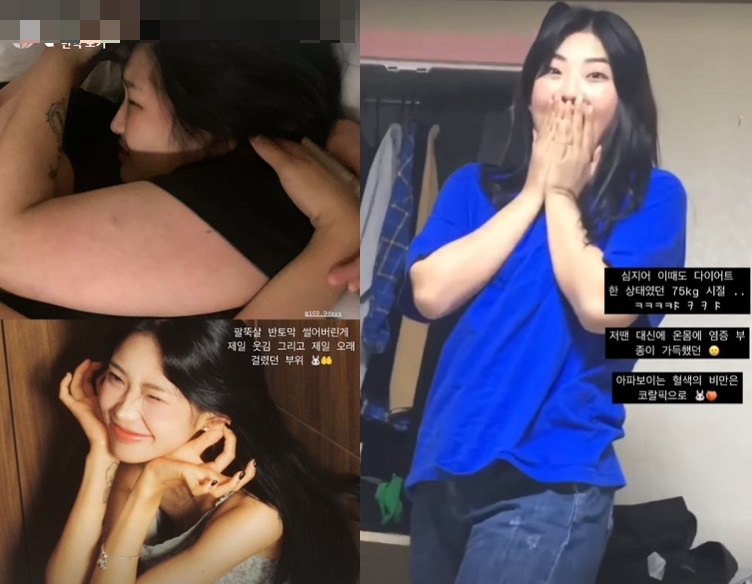/사진=최준희