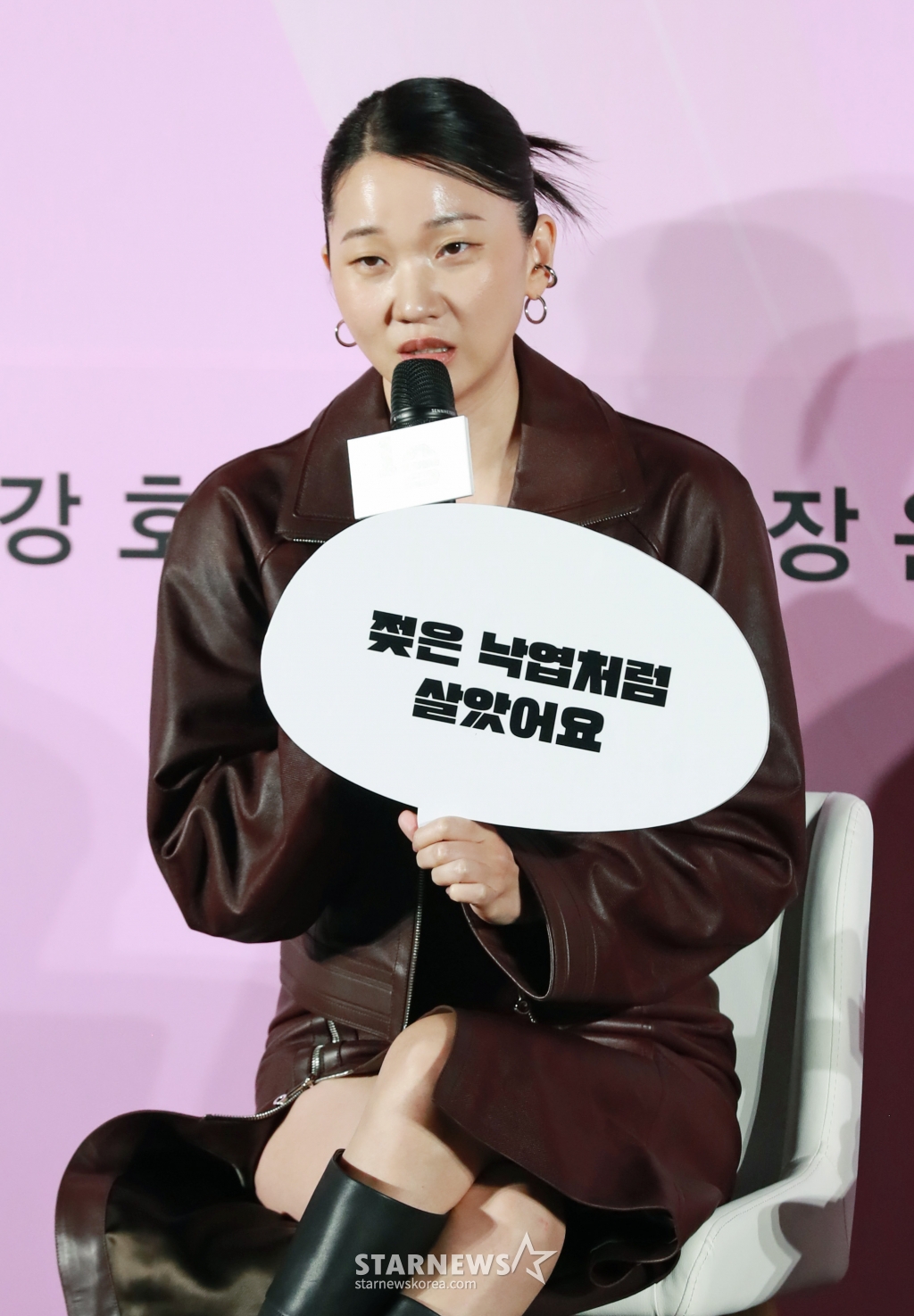 사진