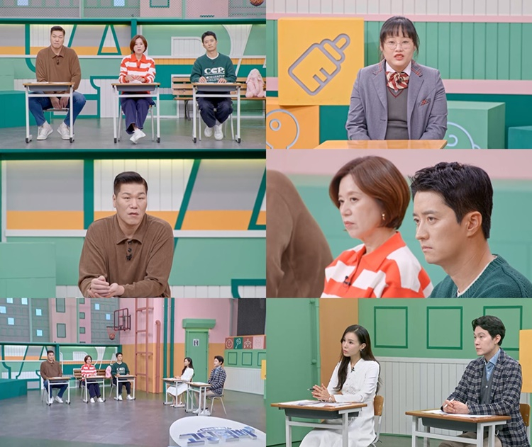 /사진제공=MBN