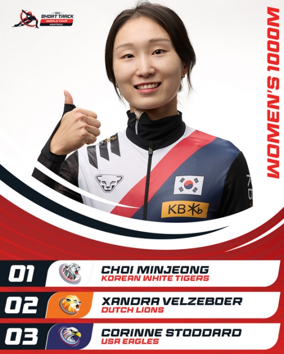 최민정은 지난 3일(한국시간) 캐나다 퀘벡주 몬트리올 모리스 리처드 아레나에서 열린 '2024~2025 국제빙상경기연맹(ISU) 쇼트트랙 월드투어' 2차 대회 여자 1000m 결승에서 1분30초496로 우승했다. /사진=ISU 공식 SNS