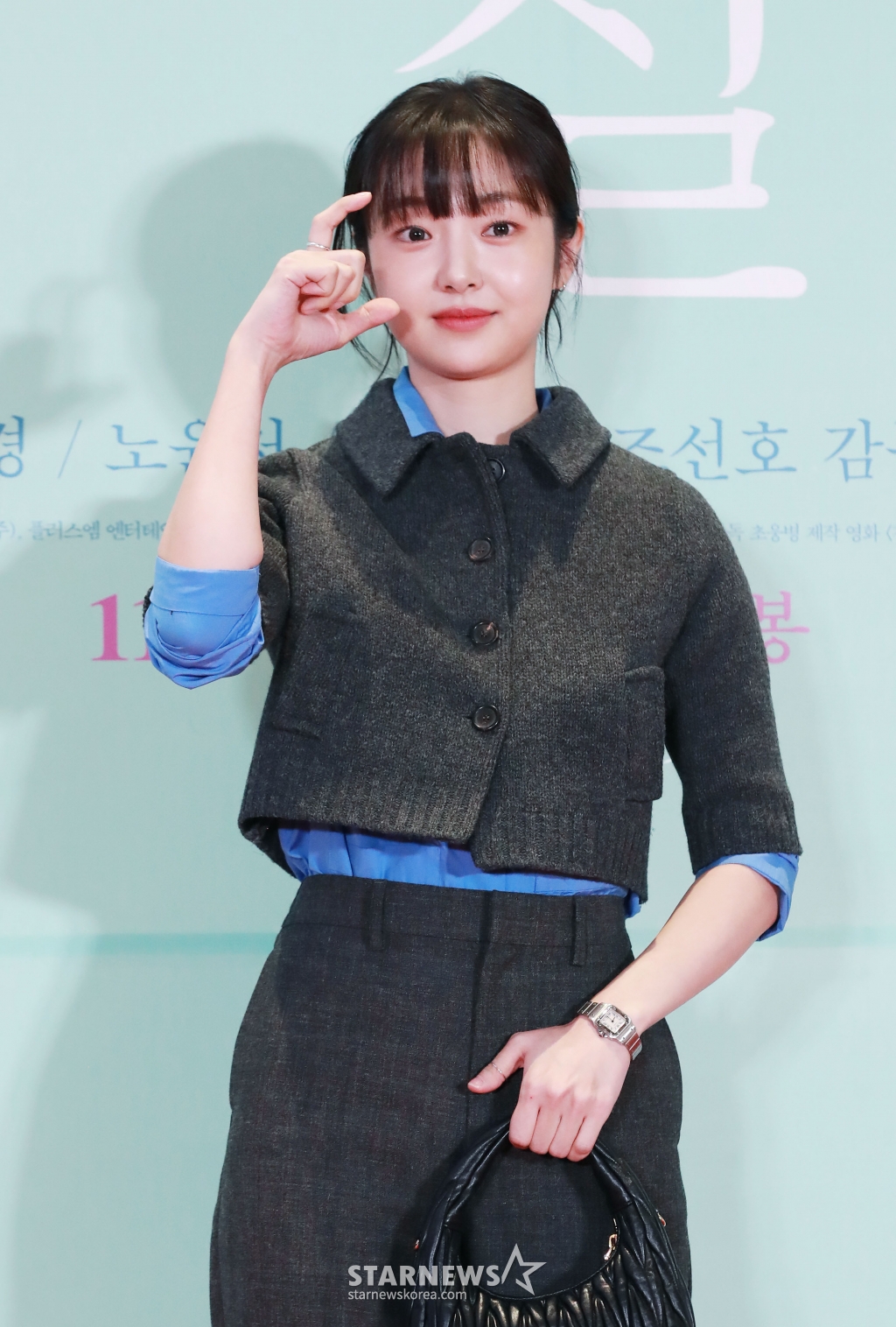 사진