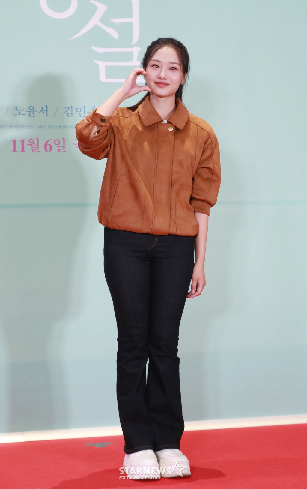 사진