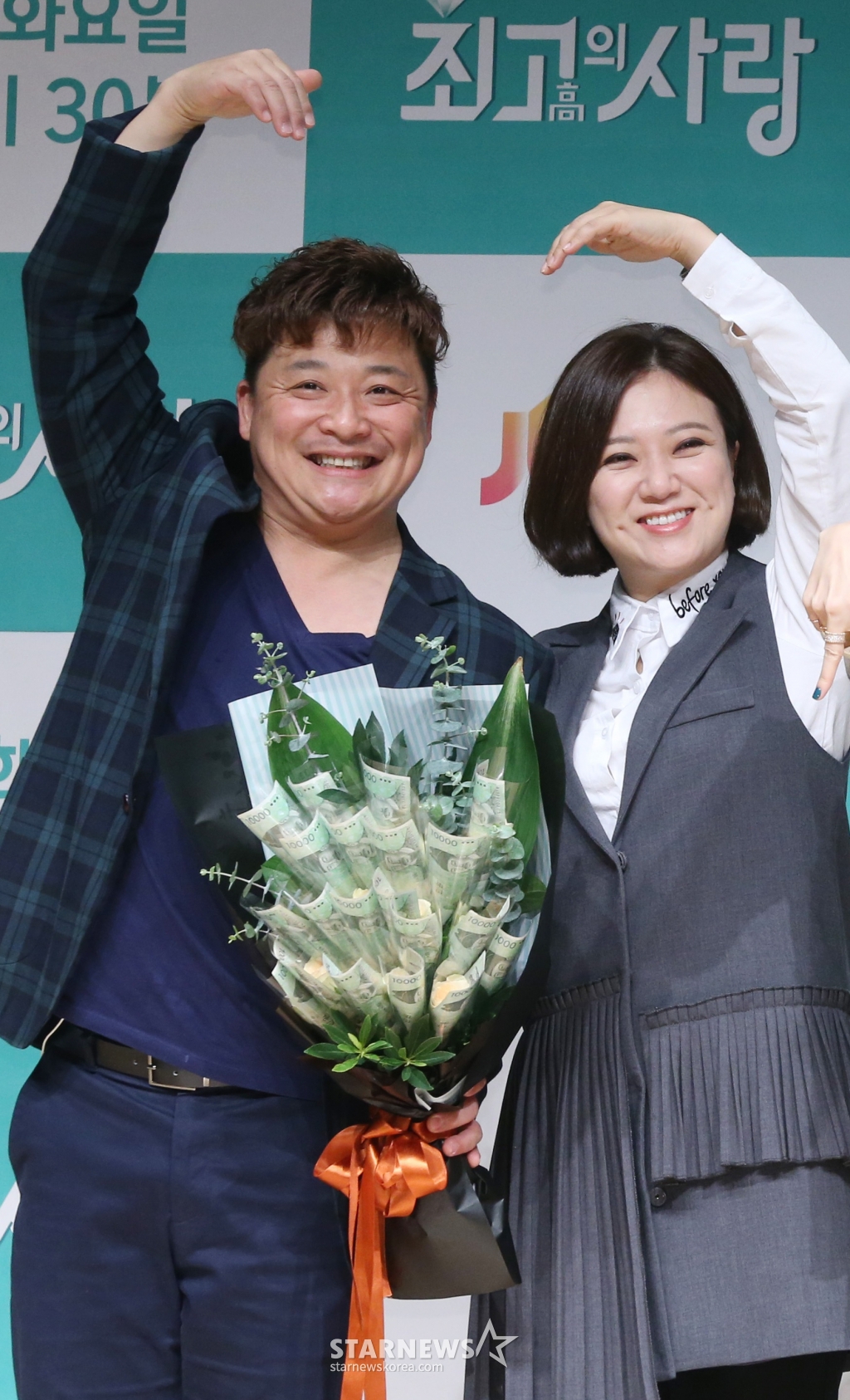 윤정수(왼쪽)와 김숙 /사진=스타뉴스