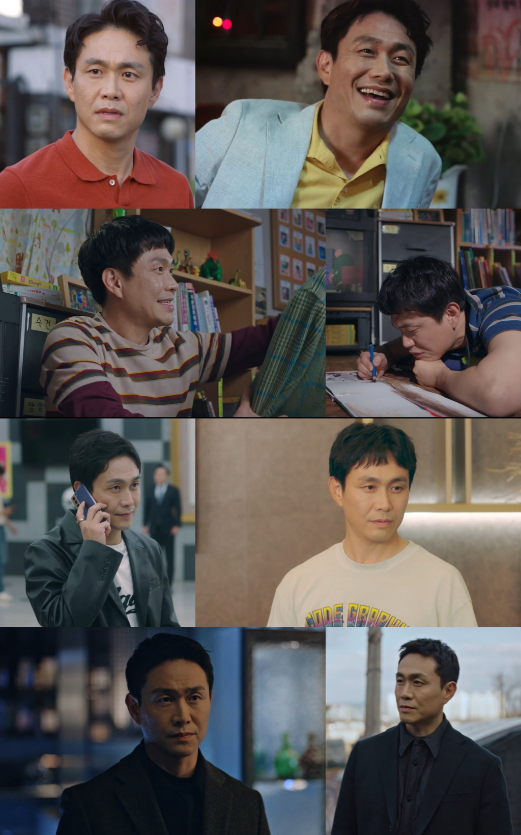 /사진=KBS 2TV '동백꽃 필 무렵', tvN '사이코지만 괜찮아', TV조선 '엉클', SBS '악귀'