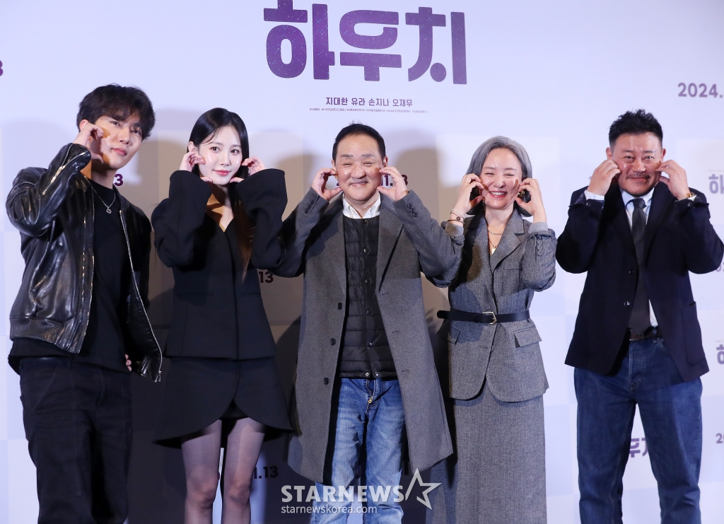 사진