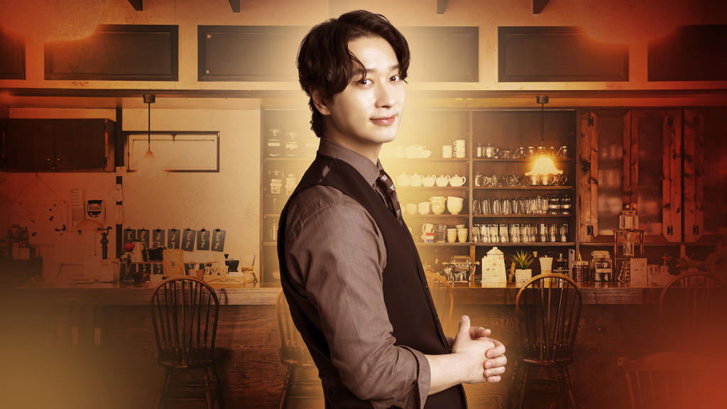 황찬성 주연 드라마 '순다방인연'/ 사진제공=후지TV-TWO
