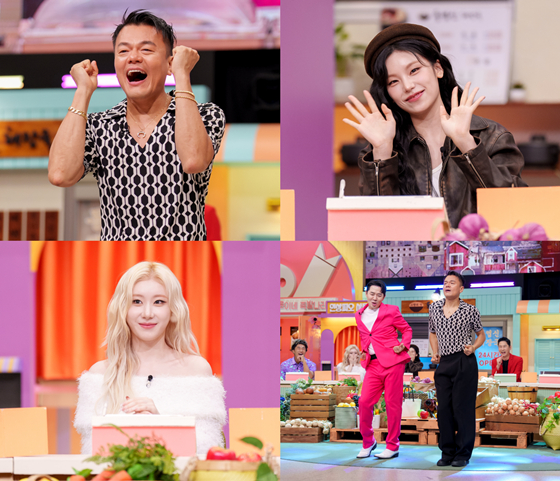 놀라운 토요일 /사진제공=tvN
