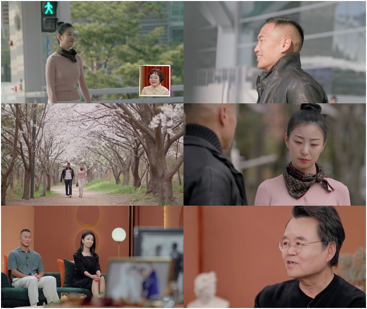 /사진제공=MBN