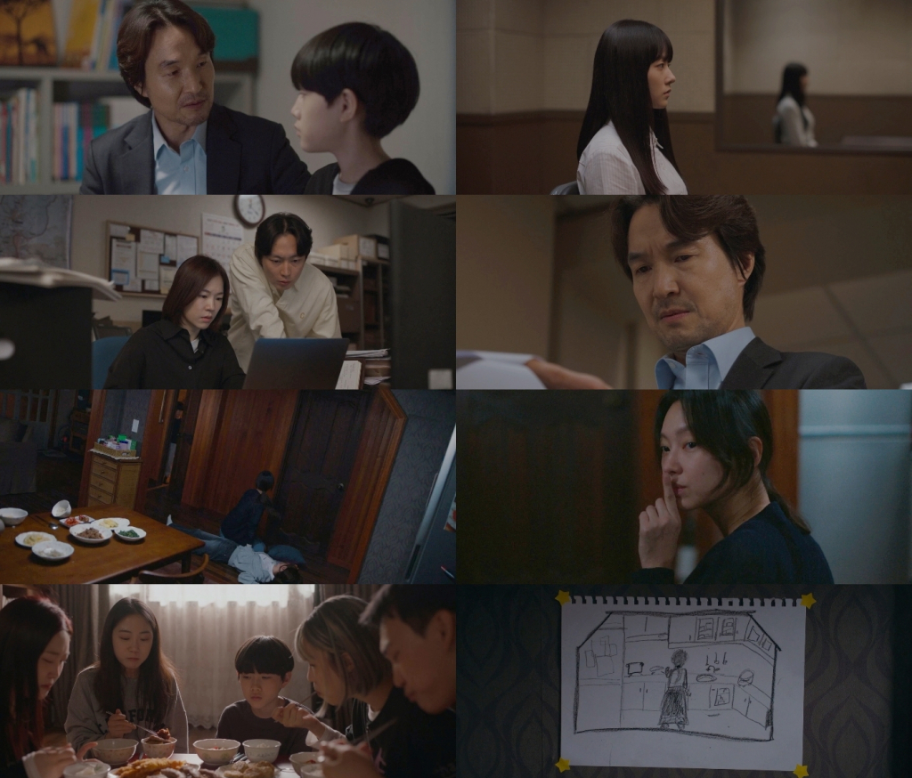 /사진=MBC