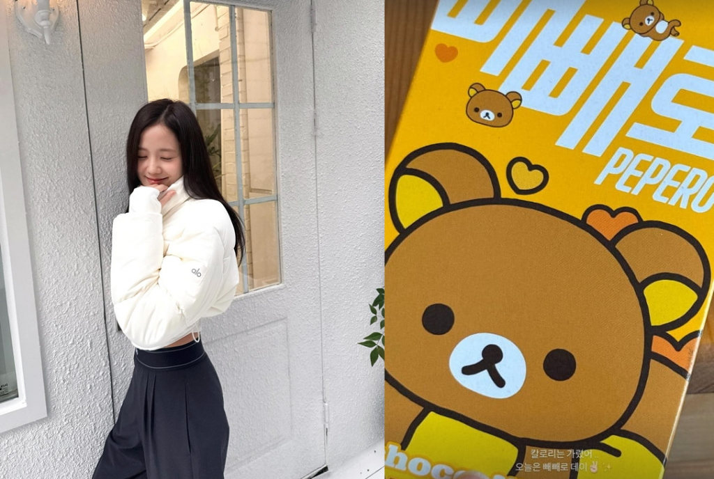 /사진=지수