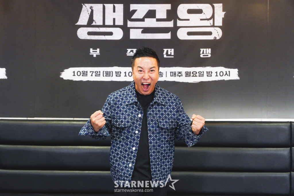 방송인 김병만/ 사진제공 = TV조선 /사진=김창현