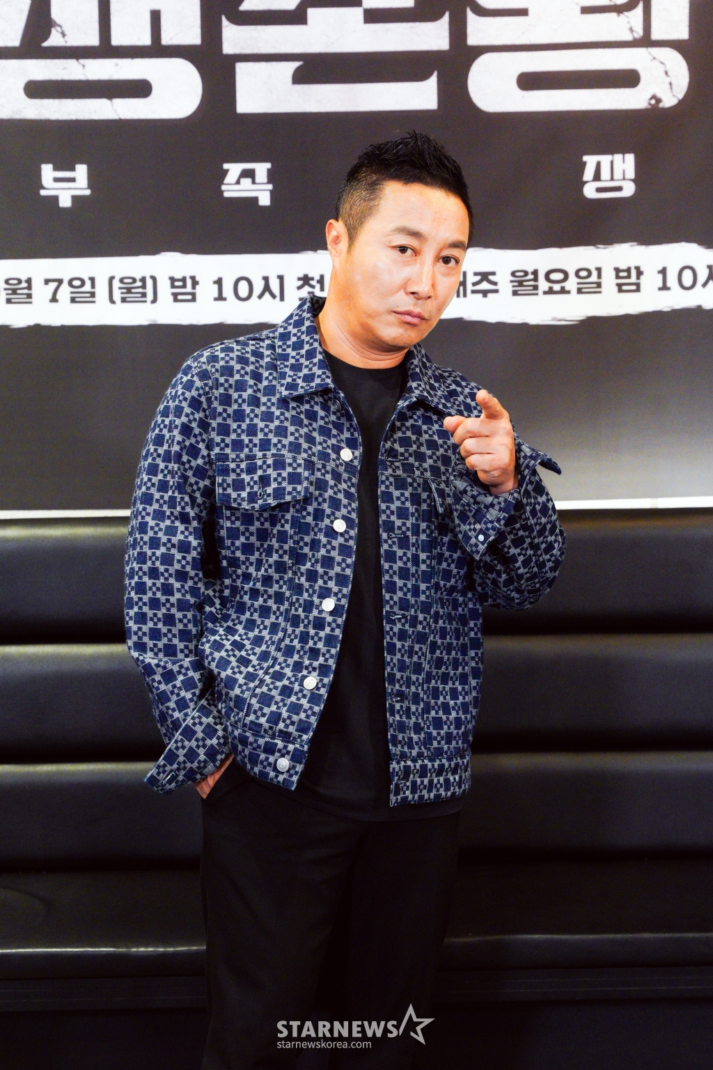 방송인 김병만/ 사진제공 = TV조선 /사진=김창현
