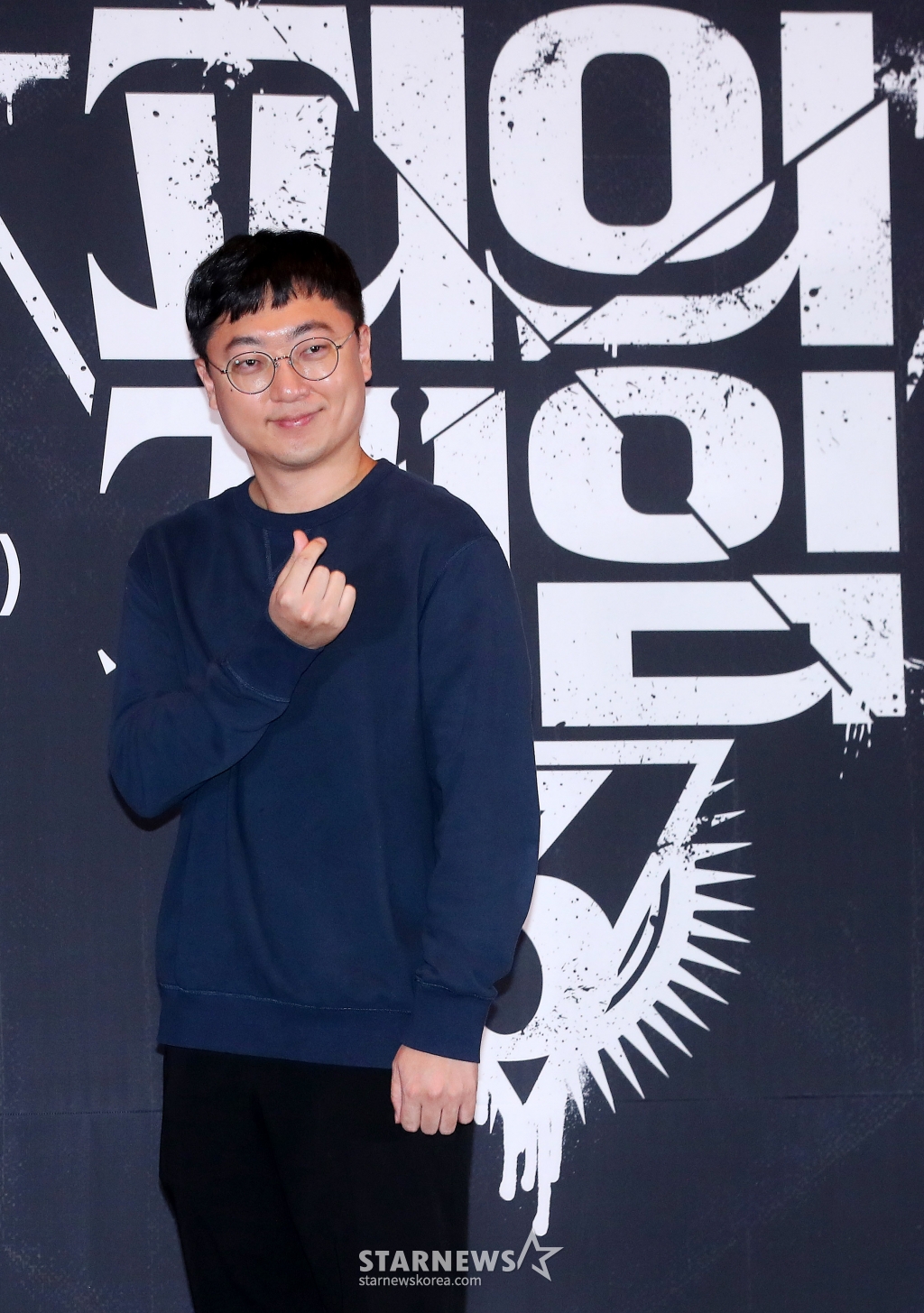 방송인 충주맨이 12일 오후 서울 성동구 메가박스 성수에서 진행된 웨이브 오리지널 '피의 게임 시즌3' 제작발표회에 참석해 포즈를 취하고 있다. '피의 게임3'는 서바이벌 레전드들과 신예들이 지킬 것인가, 뺏을 것인가를 두고 벌이는 생존지능 서바이벌. 오는 15일 공개. 2024.11.12 /사진=김창현 chmt@