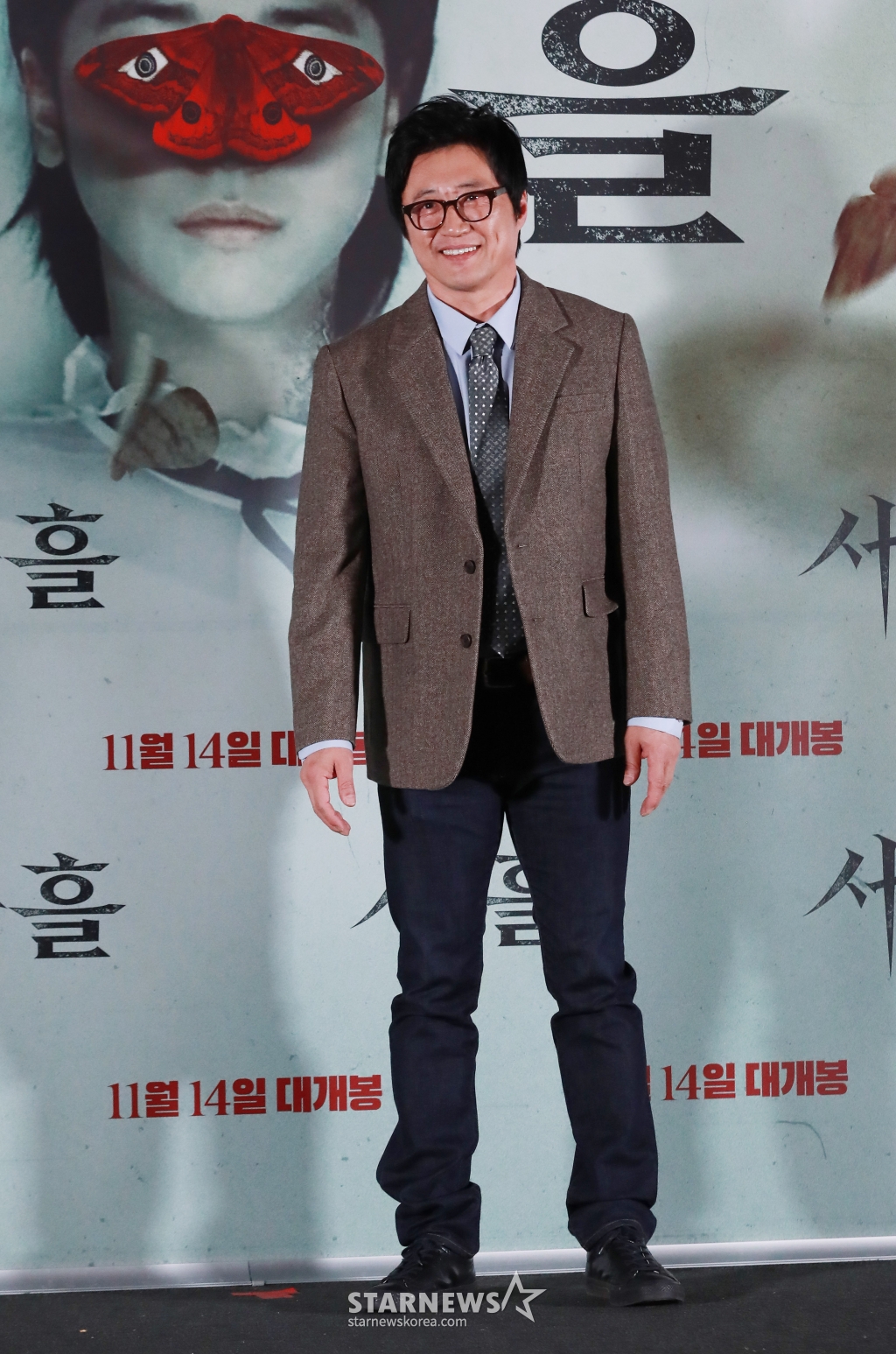 사진