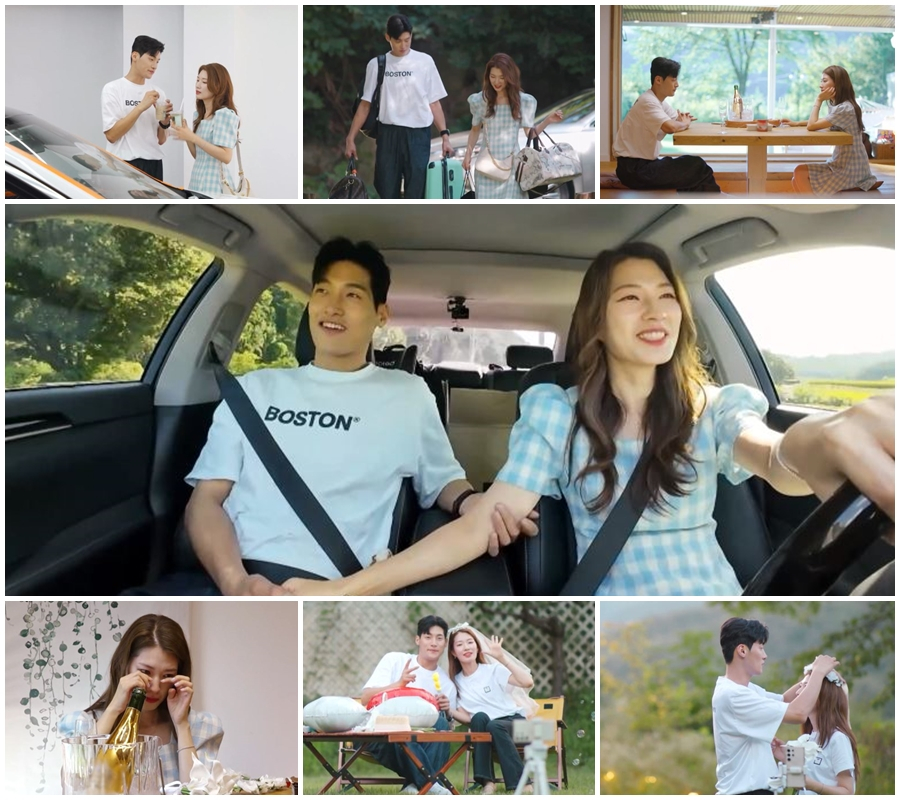 /사진제공=MBN