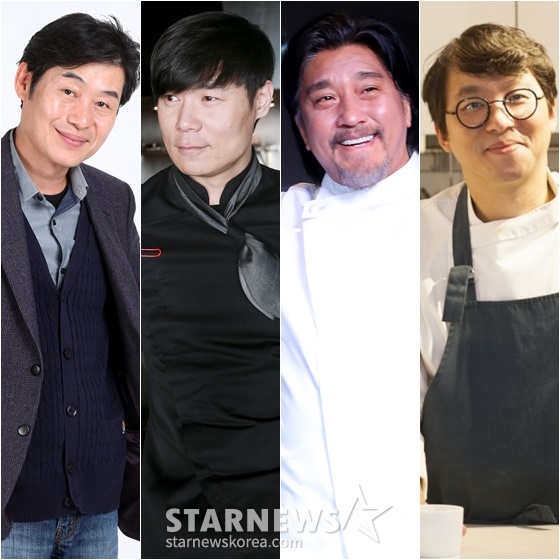 이연복(왼쪽부터), 최현석, 에드워드 리, 최강록 /사진=스타뉴스, 뉴시스, JTBC