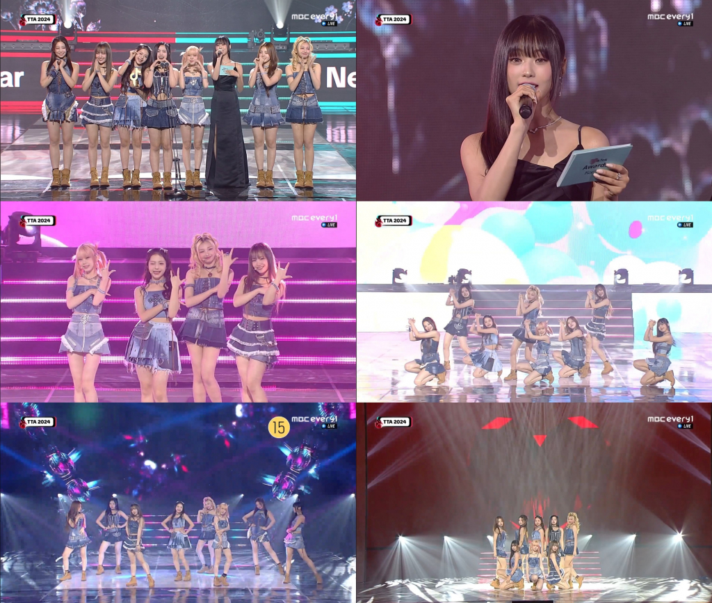 /사진='틱톡 어워즈 코리아 2024'