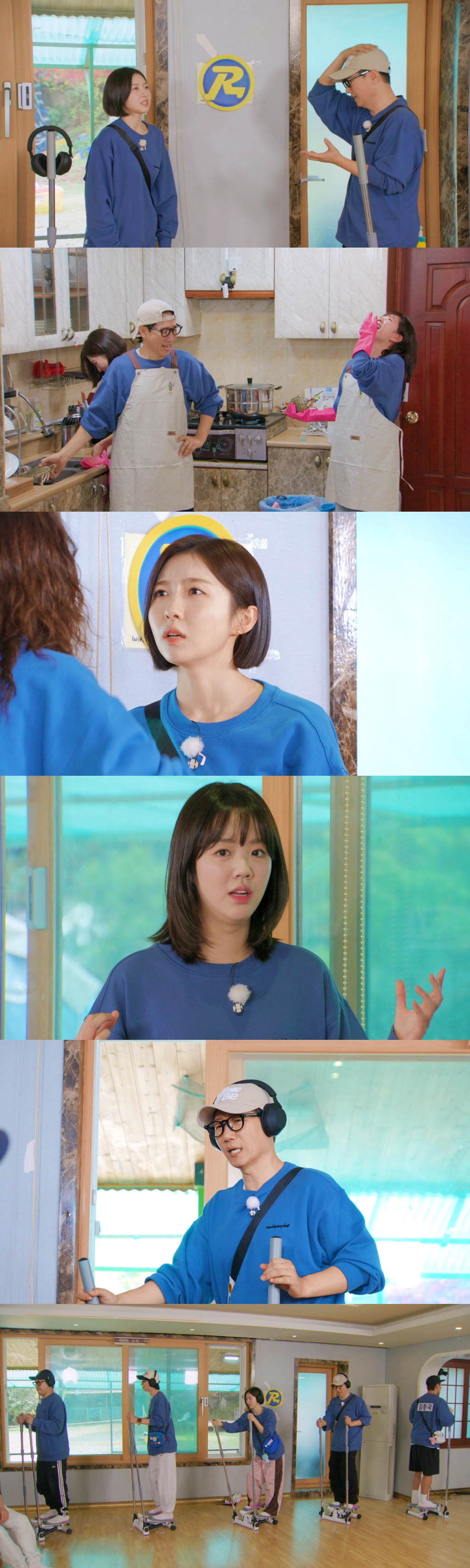 /사진=SBS '런닝맨'
