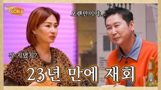 이소라, 신동엽 /사진=유튜브 채널 '슈퍼마켙 소라'