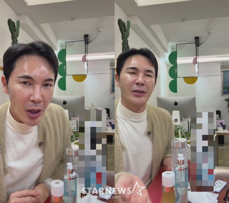 /사진=김우리 SNS 라이브