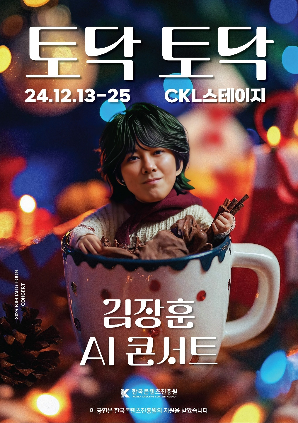 사진