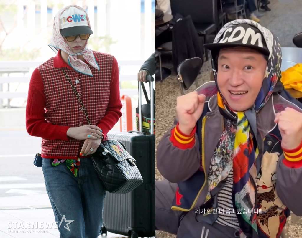 지드래곤 정형돈 / 사진=스타뉴스, 지드래곤 인스타그램