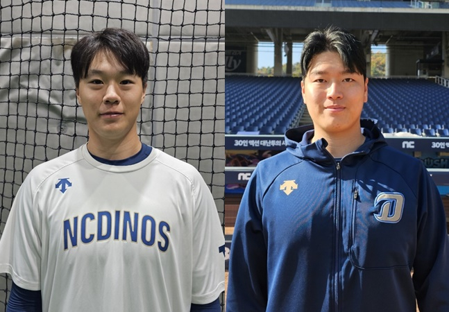 NC의 마무리훈련 'CAMP 1'의 MVP로 선정된 김세훈(왼쪽)과 소이현. /사진=NC 다이노스 제공
